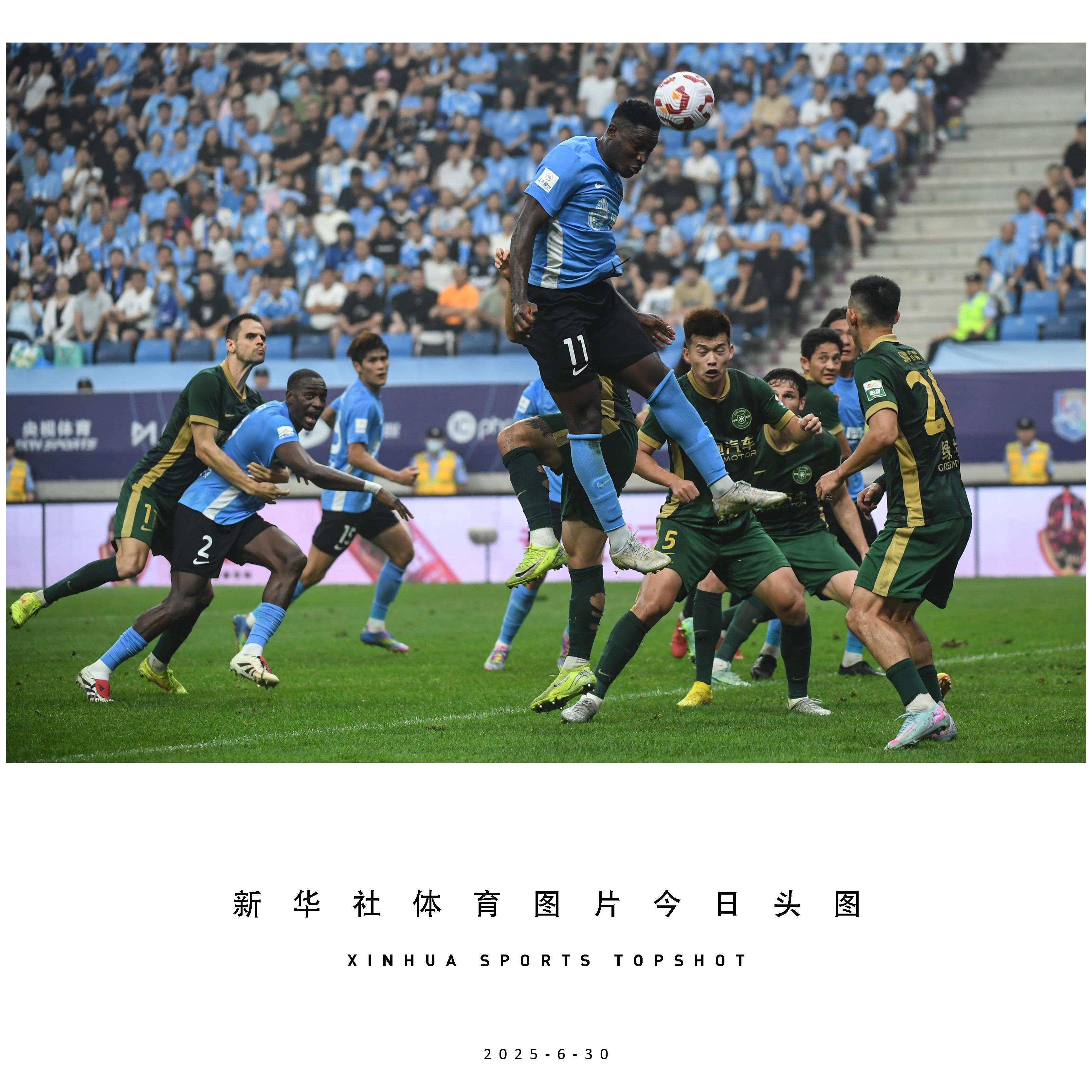 绿城首发确定！球迷期待本轮主场对阵建业比赛