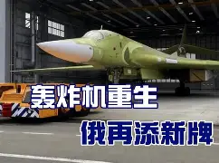 华夏屯军打破老牌天团，荣耀之路再添一程